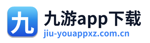 九游app下载 Logo